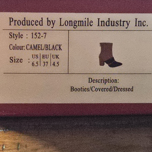 Chic Brown and Black Ankle Boots - Picture 16 of 16